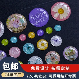 不干胶标签;纸类标签;标签、标牌