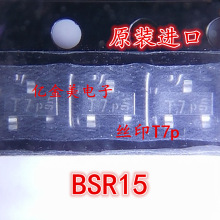 BSR15  ԭװ���� SOT23 ˿ӡT7p  T7W  T7t  T7  ȫ���ֻ�