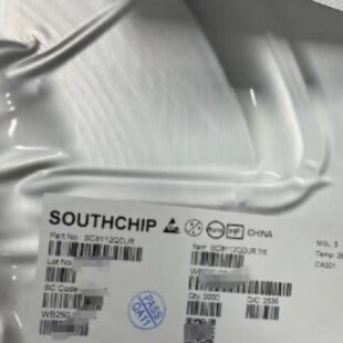 SC8723Q  SC8328 SC8329Q SC8201Q SC8831A ��о ͬ������оƬ