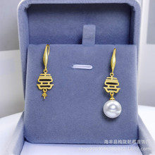 DIY�ŷ����������S925���y�pϲ�������h���K���8-10mm����