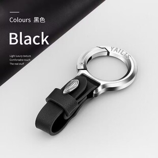 Car Keychain High-grade Men's New Multi-functional Hanging Buckle Pendant Belt Women's Keychain Car Anti-lost Accessories