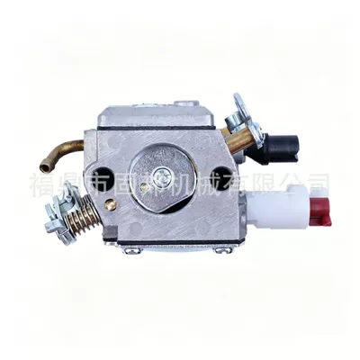 Suitable for Husqvarna Carburetor