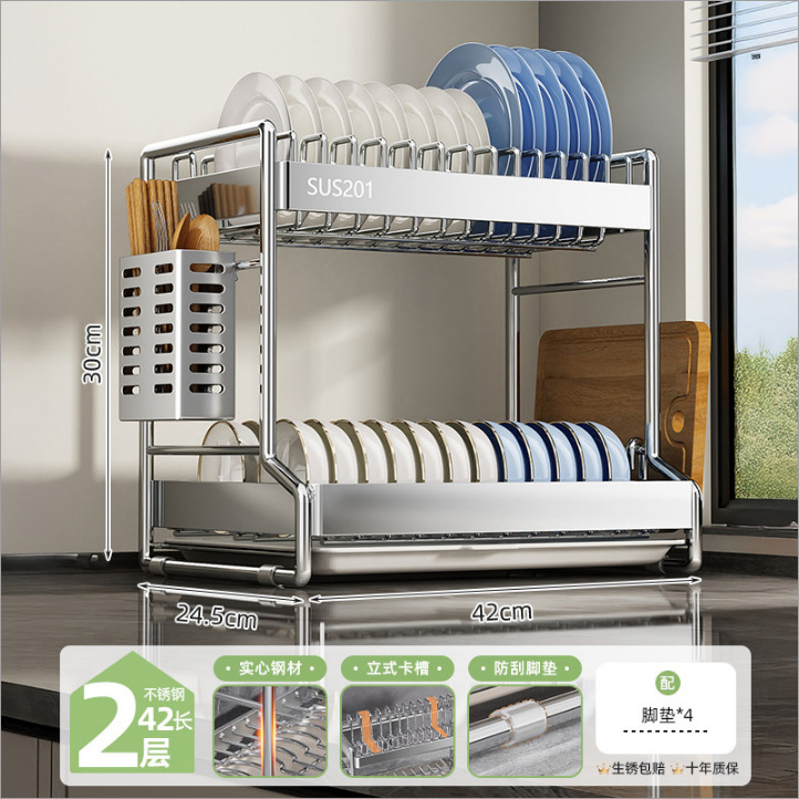 Cutting board stainless steel, original color, 2 floors