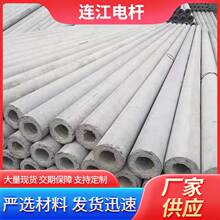 �S�����lˮ��늾��U12�׻�����늾��U�A�������A���������ˮ���U