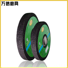 树脂砂轮厂家直供 1-400*40*32 A16N5B-60m/s 高速打磨内置纤维网