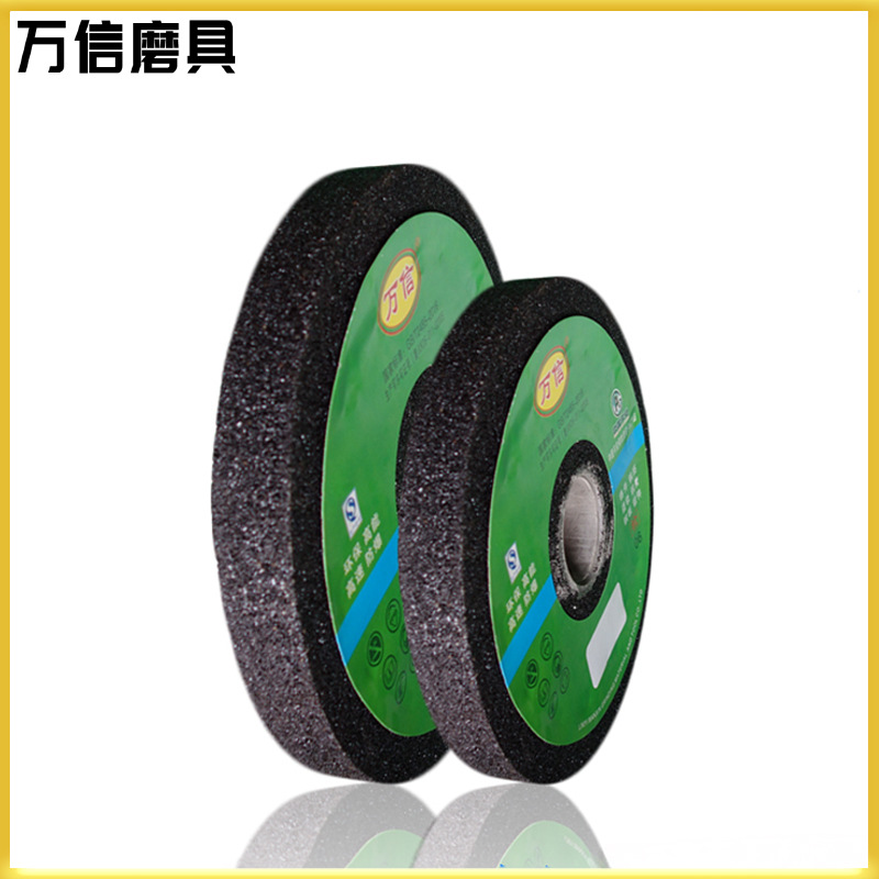 树脂砂轮厂家直供 1-400*40*32 A16N5B-60m/s 高速打磨内置纤维网