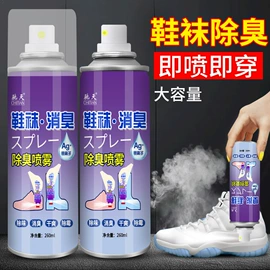 防虫防蛀;多用途清洁剂;马桶洁厕剂