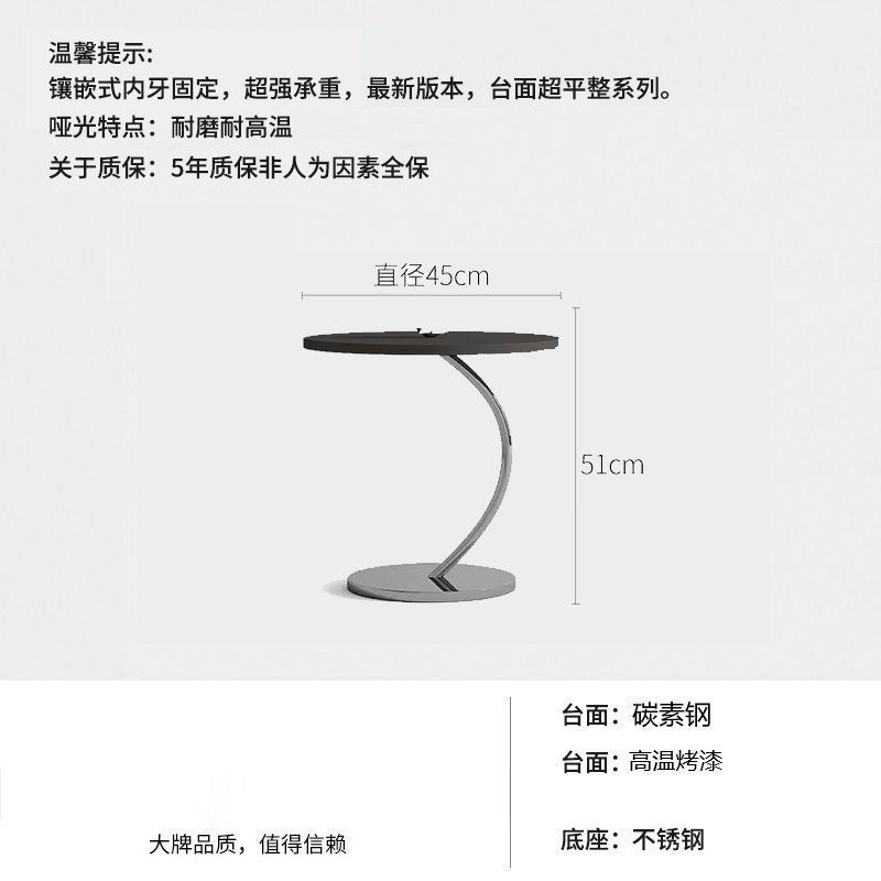 意式飞碟圆形茶几奶油组合家用悬浮简约客厅现代轻奢高级小户型|undefined