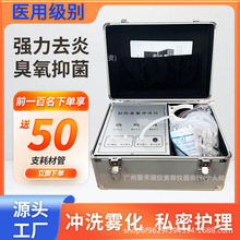 �����_ϴ�F���x˽���o�����������Ժ�������D����ϴ�{�������C