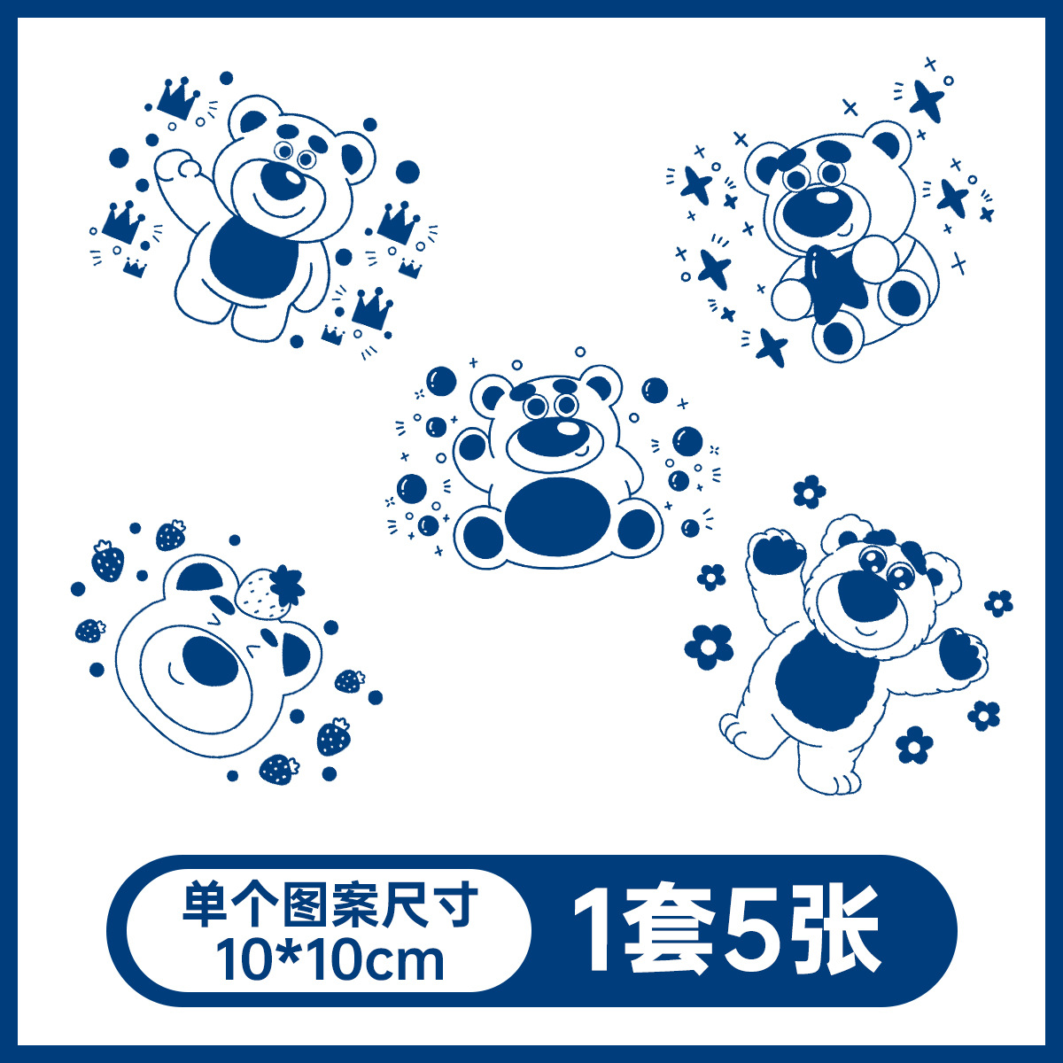 草本の漫画は花の腕の草本のジュースの紋章をつづり合わせて防水して汗を防ぎます。