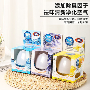 AiR OMA Aromatherapy Ornaments Home Bedroom Expansion Fragrance Fragrance Decoration Holiday Gift No Fire Aromatherapy