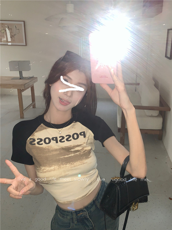 2_56b334ad-dfda-4466-a3de-96a4