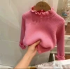 Розовый
