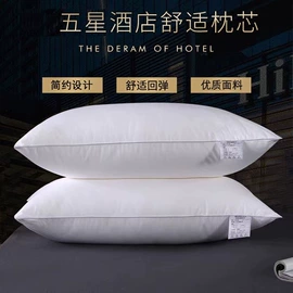 酒店床品套件;纤维枕;床罩床笠