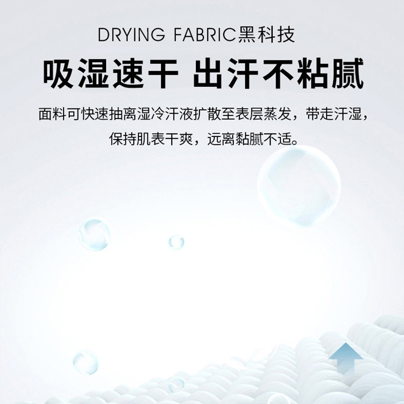 Verano de seda de hielo camiseta de los hombres de secado rápido pantalones cortos de manga corta traje deportivo casual ropa de hombre con un conjunto de guapo