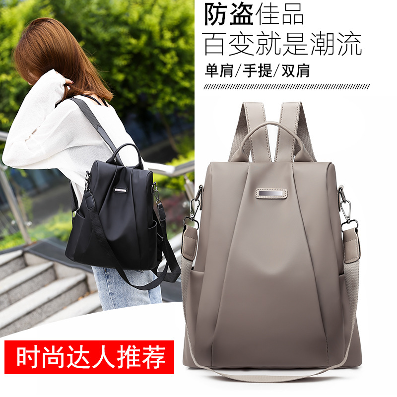 Mochila antirrobo venta directa de fábrica bolsa de viaje de gran capacidad bolsa de estudiante versión coreana de tela Oxford impermeable bolsa transfronteriza