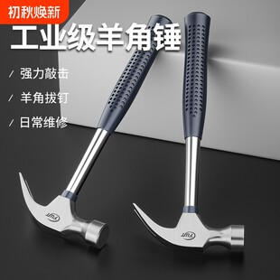 FWT�h��������Nľ����ᔰ��С���^�F�N�๦�ܼ����F�N�A�^����