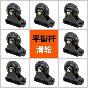 �X�Ͻ�๦������ƽ��U݆����s���f��݆�ۯB���Ƅ�݆��