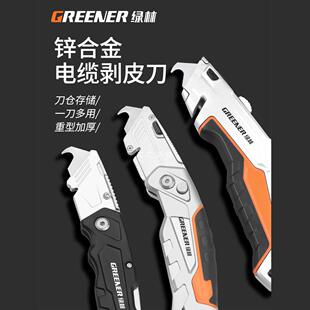 �G����|�����������p�h����p������|��Ƥ��������������ţ�ǵ�