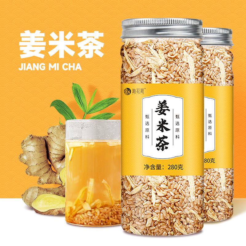 Qinhua Garden Ginger rice Frying Canned 280g Ginger rice Flood damage A generation of fat