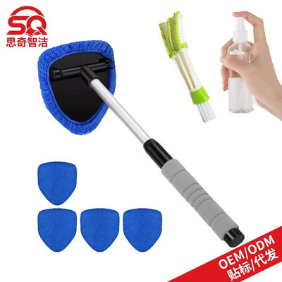 Cross-Border Labeling of Car: Car cleaning tools - 1-b-type-eva-pentagonal-plastic-piece-5-blue-cloth-covers-1-100ml-spray-bottle-1-detail-brush