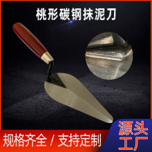 ���QĨ��������߹����߹������������ZĨ�൶�A�^���u����Ч�ɴu