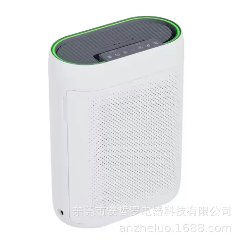 Air purifier wool-absorbing pet household in addition to formaldehyde in addition to smoke odor in addition to allergens negative ion air disinfection machine