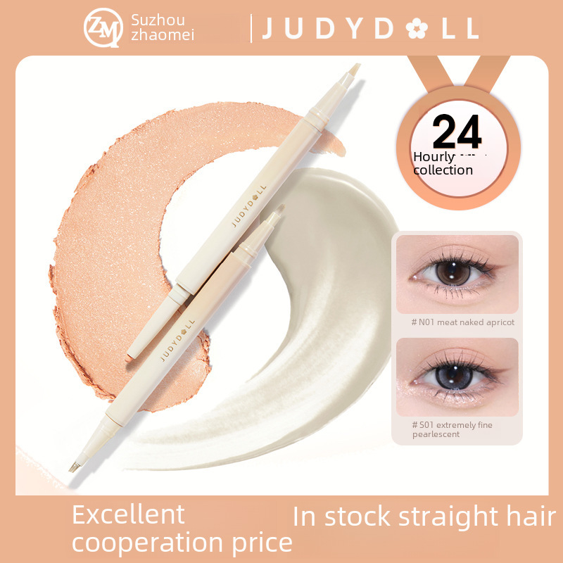 Judydoll Orange Chopper Double-Ended Silkworm Pen Eyeliner Gel Pen Brightening Shadow Liquid Matte Silkworm Shadow Pen