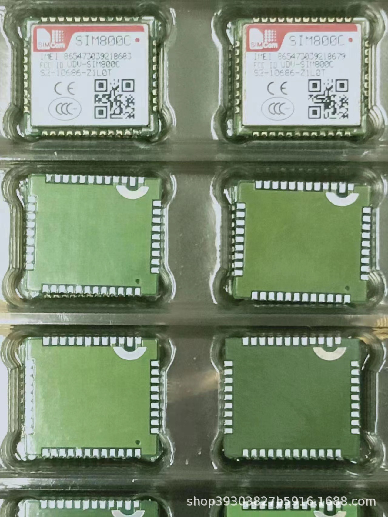 SIM800C 24MB 支持配单  实单可谈