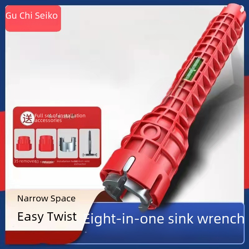 Universal wrench for repair