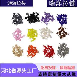 3̖5̖������������^��ɫ��ɫ�F؛�Ҽ��������ϴ�´����^��β