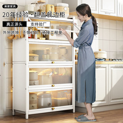 带门餐边柜新款厨房储物柜落地多层多用途碗柜锅具微波炉收纳架子