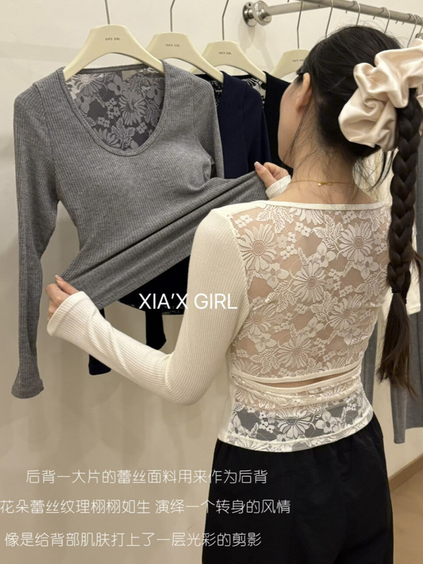 法式蕾丝拼接露背鹅蛋领内搭打底衫螺纹棉固定一体U领上衣打底衫|undefined