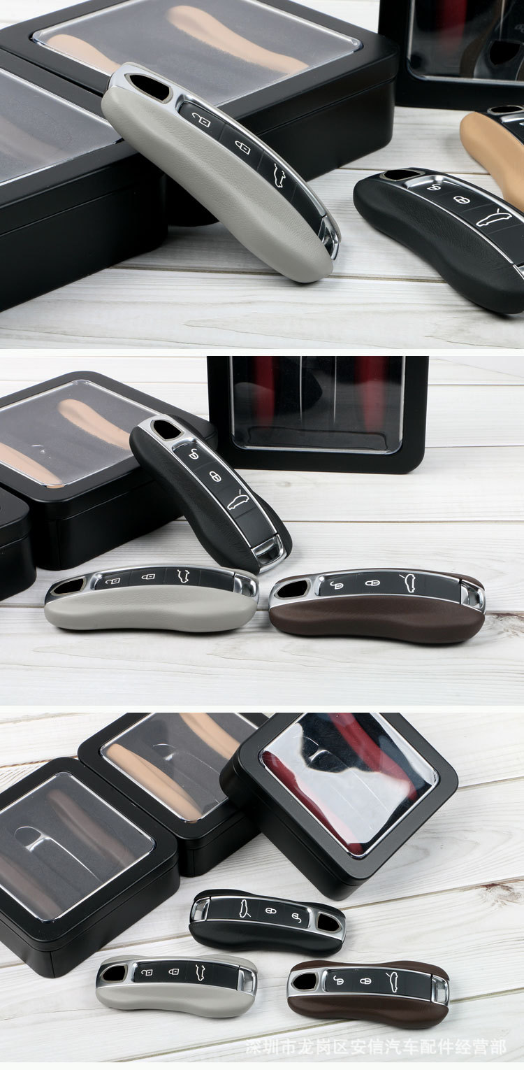 Suitable for Porsche Leather Key Case New Cayenne Cayenne Palamela Panamera911Taycan