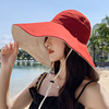 Universal summer sun hat, internet celebrity, Korean style, sun protection