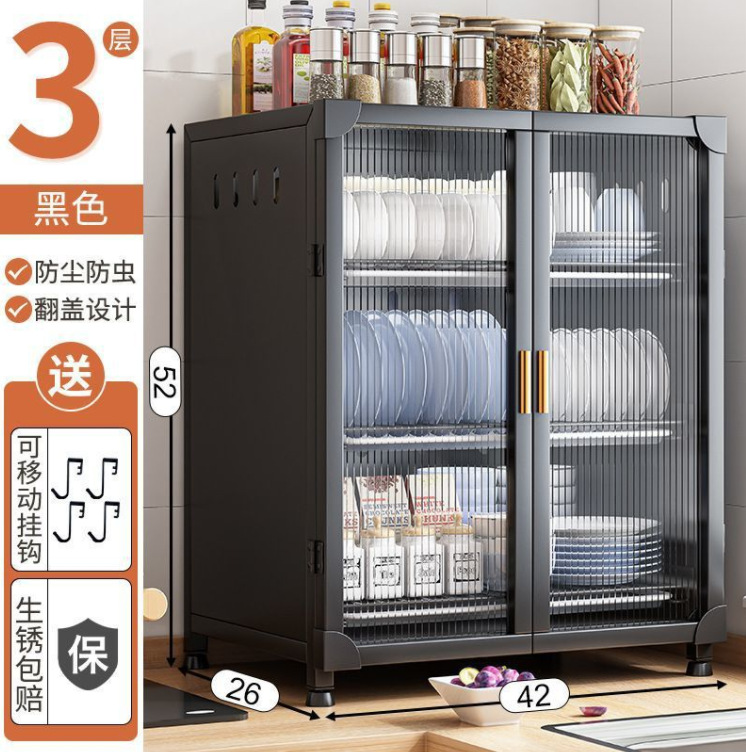 微信截图_20230901163553