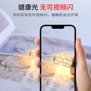 ➺ Led Bulb E14 Small Screw Candle Lamp Tail Warm White Light Crystal Chandelier Household Super Bright Eye Protection Tip Bubble Light