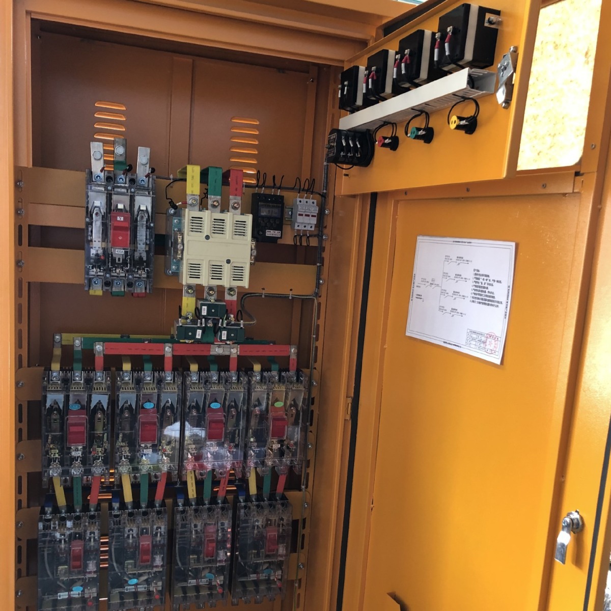 东莞市成套设备厂家 可按客户指定品牌生产一级  二级 三级箱