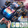 Alloy off-road six-wheel stunt car [orange-handle remote control]