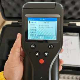 LB-60发光细菌法生物毒性检测仪 生物发光光度计 发光细菌原理