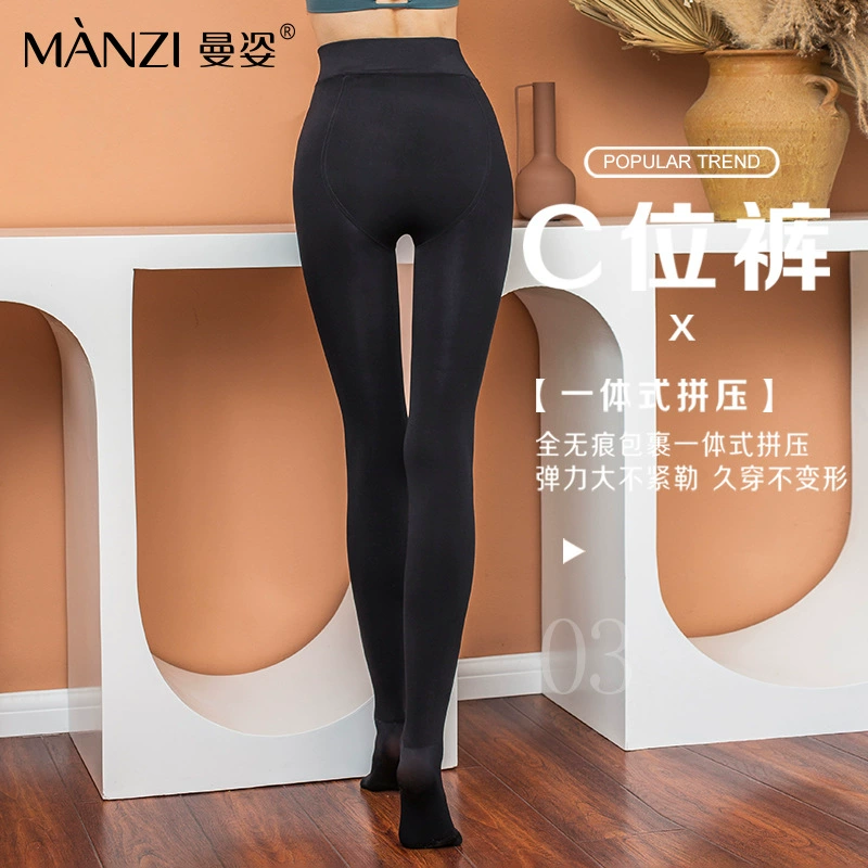 Манжу Leggings, демисезонные утепляющие колготки, брюки, пояс, оптом
