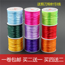 �ִ��K�����������ӵ�Ƥ�����ɾo����ĥ����ˮ�����龎���K��