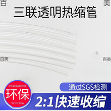 ͸����s�ܽ^���׹�����s�ܻ�ڽ�ָ�����׹�DIY���߽�ָƤ��