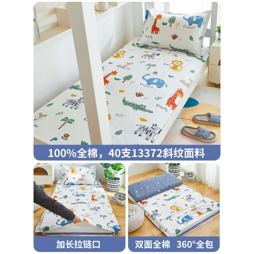 100% algodón cubierta de colchón dormitorio de estudiantes 90x190 cubierta de colchón 100x200 cubierta de colchón