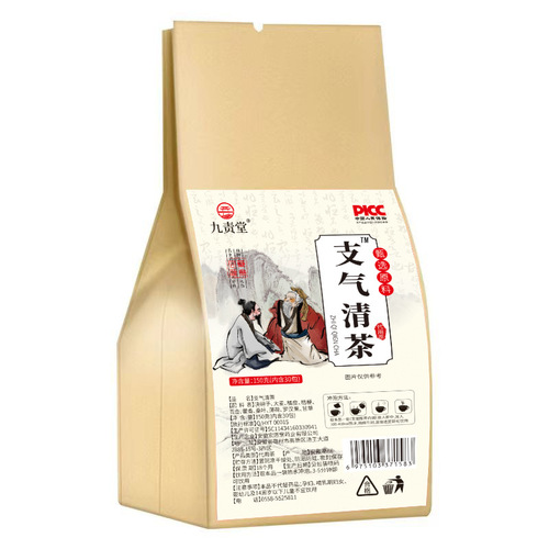 Luo Han Guo, Platycodon, Cassia Seed, Patchouli Tea Bags, Bronchial Tea, Wholesale Health Tea, One Piece Dropshipping