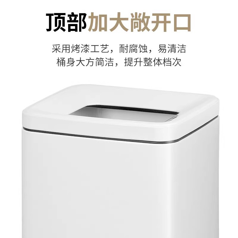ステンレス角型ゴミ箱大容量ホテル業務用オフィスビルトイレ洗面台手紙収納桶|undefined