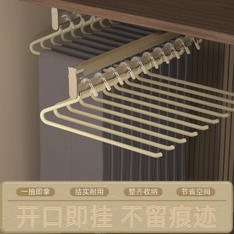 逆にフォアグラのズボンの棚に傷がない滑り止めのズボンの棚に太くて、タンスのZ字型のズボンを掛けて、家庭用に収納します。|undefined