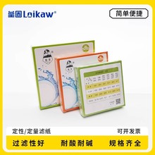 𨝍ƶԞV CͶԞV ٌ^V9cm11cm12.5cm