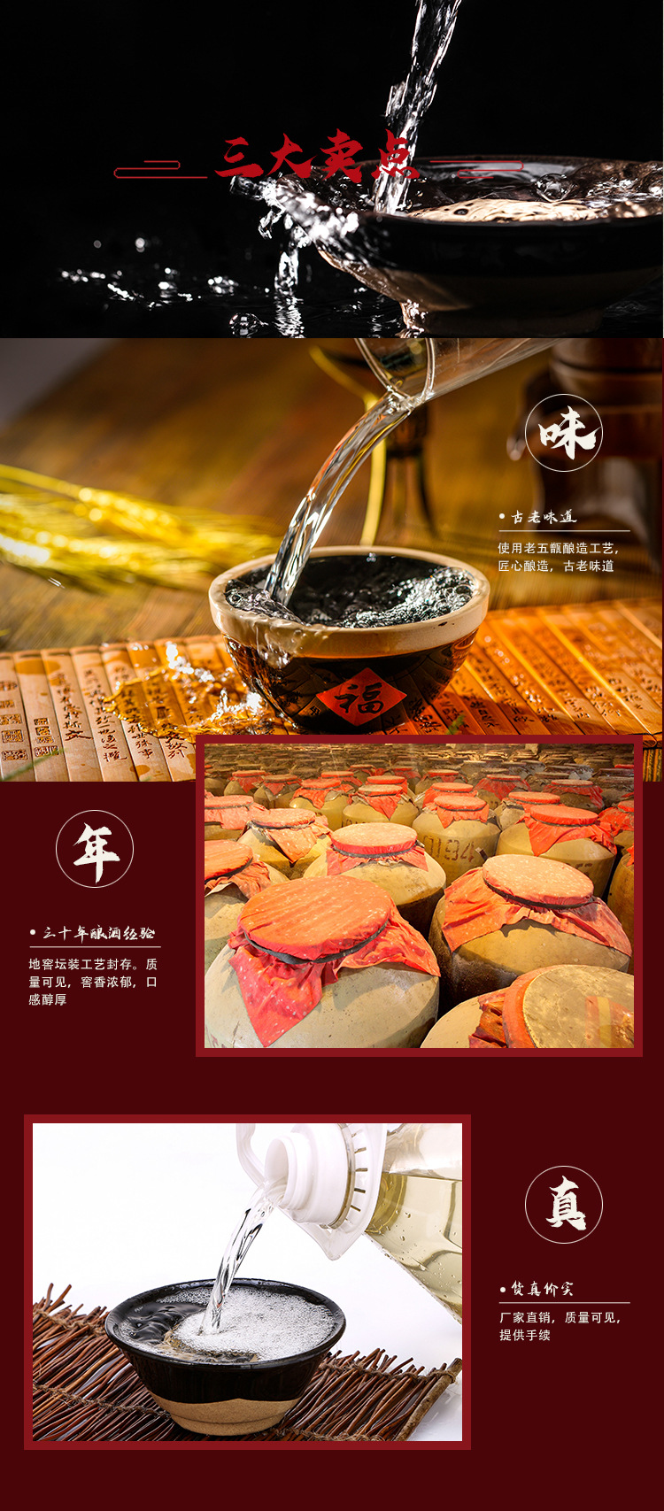 阿里3修正(已改字体)_05