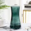 23 Sunflower [Dark Green]